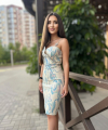profile of Russian mail order brides Arina