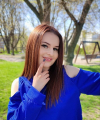 profile of Russian mail order brides Evgeniya