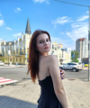 profile of Russian mail order brides Evgeniya